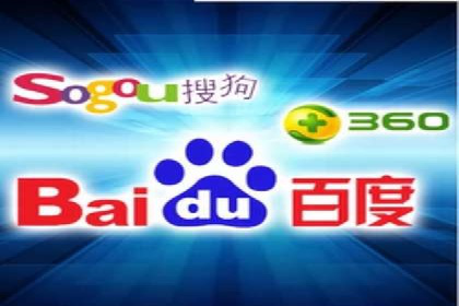 SEM实战案例分享：关键词优化